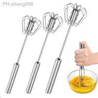 Semi-automatic Egg Beater 304 Stainless Steel Egg Whisk Manual Hand Mixer Self Turning Egg Stirrer Kitchen Accessories Egg Tools