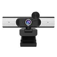 USB Class Webcam1080p 2 Million Network HD Live Broadcast Computer Camera Built-in Speaker Speaker Night Vision Function
