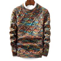 HOT★Drop shipping Brand Sweater MenBrand fashion Pullover Male O-Neck stripe Slim Fit Knitting fashion Sweaters Man Pullover