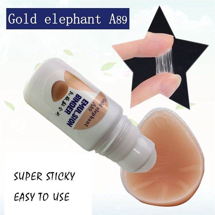 yf-cd-gold-elephant-a89-emulsion-binder-chest-stickers-invisible-fake-silicone-breast-glue-water-stick-skin-special-crossdresser