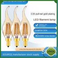 CHE24 4W ค่ะ หลอดไฟแสงคริสตัล E14 สีชาสี หลอดไฟแอลอีดี ร้อนแรงมาก หลอดไส้ เทียนหลอดไฟแสง ของตกแต่งบ้าน