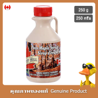 เทอคิ ฮิลล์ ไซรัปเมเปิ้ลบริสุทธิ์ ในเหยือกพลาสติก 250กรัม - Turkey Hill Maple Syrup in Plastic Pitcher 250g.