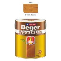 Beger WoodStain สีย้อมไม้เบเยอร์G-1905 สีไม้แดง กระป๋องใหญ่ ( ปริมาณ  3.785ลิตร )