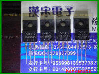 2SC4552 15A/100V/ TO-220