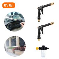 【LZ】✺▧✜  Pistola De Água Aspersor De Alta Pressão Ajustável Jardim Rega Sprinkler Lavagem De Carro Pistola De Água Mangueira Bico Lavadora Kit Ferramentas De Jardinagem