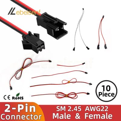 hot◆  JST Plug 2-Pin Male and Female Docking Wire Extension 1 to 2 Splitter AGW22 Electrical Cable
