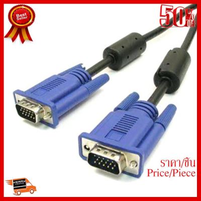 ✨✨#BEST SELLER X-Tips สาย dsub ยาว 1.8เมตร คุณภาพดี (สีดำ) ##ที่ชาร์จ หูฟัง เคส Airpodss ลำโพง Wireless Bluetooth คอมพิวเตอร์ โทรศัพท์ USB ปลั๊ก เมาท์ HDMI สายคอมพิวเตอร์