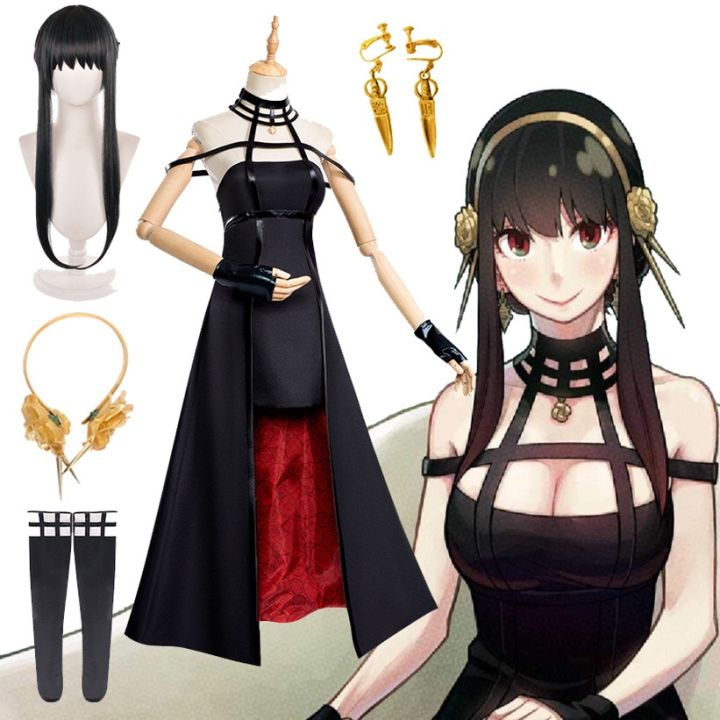COD】JP Anime Spy X Family Cosplay Costume Anya Loid Yor Forger Halloween  Women girl Uniforms Black Dress Full Set | Lazada
