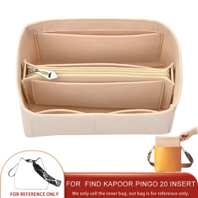 Kapoor PINGO ใส่กระเป๋าแบ่ง20กระเป๋าเครื่องสำอางกระเป๋าผู้หญิงด้านในกระเป๋าเครื่องสำอางค์ฐานเครื่องไส