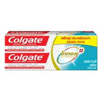 Colgate คอลเกต ยาสีฟัน สูตรโททอล แอดวานซ์เฟรช 150 กรัม แพ็คคู่