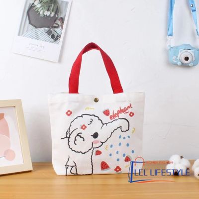 【พร้อมส่ง】lcl lifestyle  กระเป๋าถือ  กระเป๋าแฟชั่น รุ่น D-1449