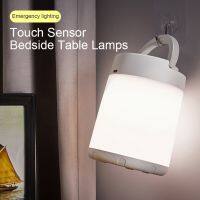 【YD】 Outdoor Cordless Table Lamp USB Rechargeable Camping Charging Room Decoration