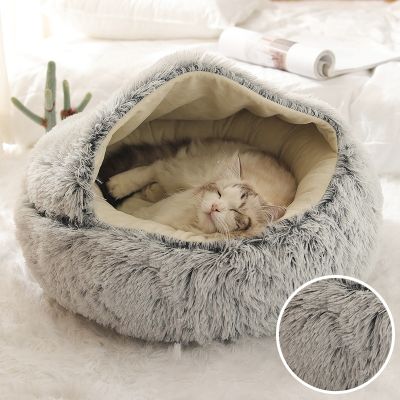 [pets baby] ตะกร้ากลมเบาะนอนน้องแมวผ้าพลัฌ