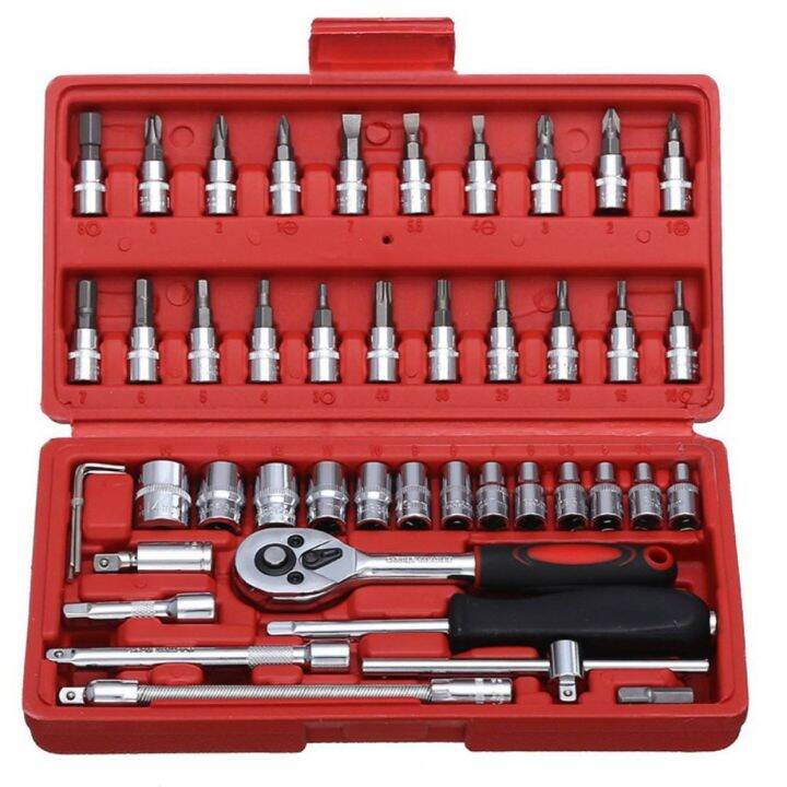 1 Set Socket Wrench 46 pcs wrench with screw drivers T Rings and
