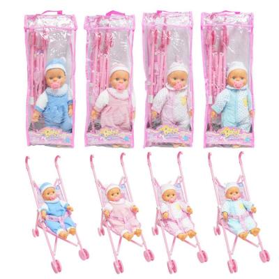 My Firsts Babies Doll Stroller Creative Simulation Doll Trolley Babies Doll & Folding Pram Set Foldable Babies Stroller Kids Pretend Play Funny Girl Play House Toy gorgeous