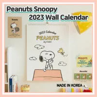 snoopy wall calendar