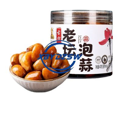 [XBYDZSW] Chinese food Laotan pickled garlic fresh soy sauce pickled pickled garlic candy garlic Laba garlic Shandong specialty hot and sour meal 400g/bottle