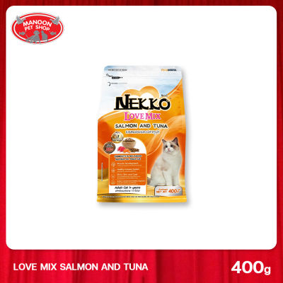 [MANOON] NEKKO Love Mix เน็กโกะ เลิฟมิกซ์ รสแซลมอนและปลาทูน่า แมวโต ขนาด 400 กรัม