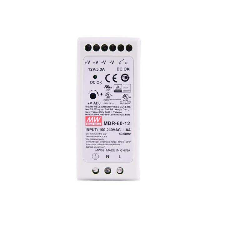 Original Mean Well Mdr 60 12 Dc 12v 5a 60w Meanwell Single Output Industrial Din Rail Power 0582