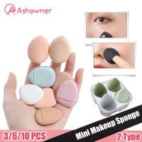 Size Puff Set Makeup Sponge Face Concealer Foundation Detail Cushion