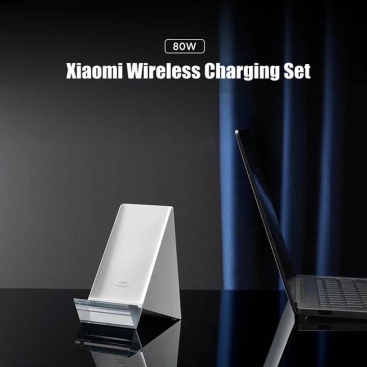 xiaomi-ที่ชาร์จแบบไร้สายตั้งได้สูงสุด80w-ชาร์จไฟรวดเร็วแท่นชาร์จแนวตั้งอัจฉริยะสำหรับ-xiaomi-11-pro-ultra