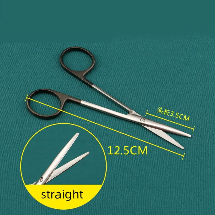 Blunt Head Scissors Double Eyelid Ophthalmic  Stitches Scissors