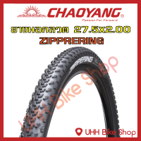 ยางนอกจักรยาน CHAOYANG 27.5x2.00 (50-584) (1เส้น)