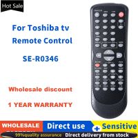 ZF Applies To New SE-R0346 Remote Control SER0346 Fit For Toshiba DVD VCR Combo Player SDV398 SDV398KC