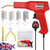 Kit Gun Staples Welder Plastic Hot Machine Repair Car Welding