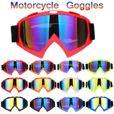 Motocross Goggles MX Dirt Bike Helmet Ski Sport MTB Eyewear Motorcycle ATV Glasses