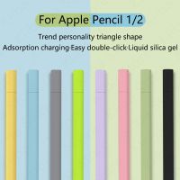 【lz】┋  Desenhos animados manga protetora capa para lápis de maçã caso para ipad tablet caneta de toque stylus casos