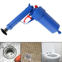 【LZ】❁▣▥  Manual Pipe Plunger Dreno Cleaner Removedor entupido Desbloqueador de Pressão Draga Tubo Esgoto Pias Bacia Bomba De Ar