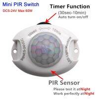 【✴COD✴】 yu07 สวิตช์อัตโนมัติสวิตซ์ตั้งเวลาอินฟาเรด3a ร่างกายมนุษย์ Dc5v-24v เซ็นเซอร์ตรวจจับการเคลื่อนไหว Pir สำหรับเทปไฟแถบไฟ Led