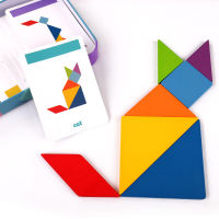 Tangram ปริศนาสติปัญญากล่องเต็มชุดนักเรียนประถมชั้นประถมศึกษาปีที่1และ2เล่ม2อนุบาลของเล่นเพื่อการศึกษาอุปกรณ์ช่วยสอน