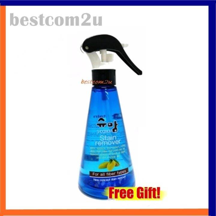 KOREA Stain Remover Spray 250ml Lazada