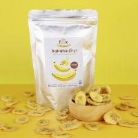 [ Picksticks ] กล้วยหอมทองแผ่น ?(banana chips)  ขนมกินเล่น ดังใน Tiktok