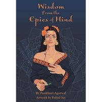 [ไพ่แท้-มาใหม่] Wisdom from the Epics of Hind ไพ่ทาโรต์ ไพ่ออราเคิล ไพ่ยิปซี ไพ่ทาโร่ tarot oracle deck card cards