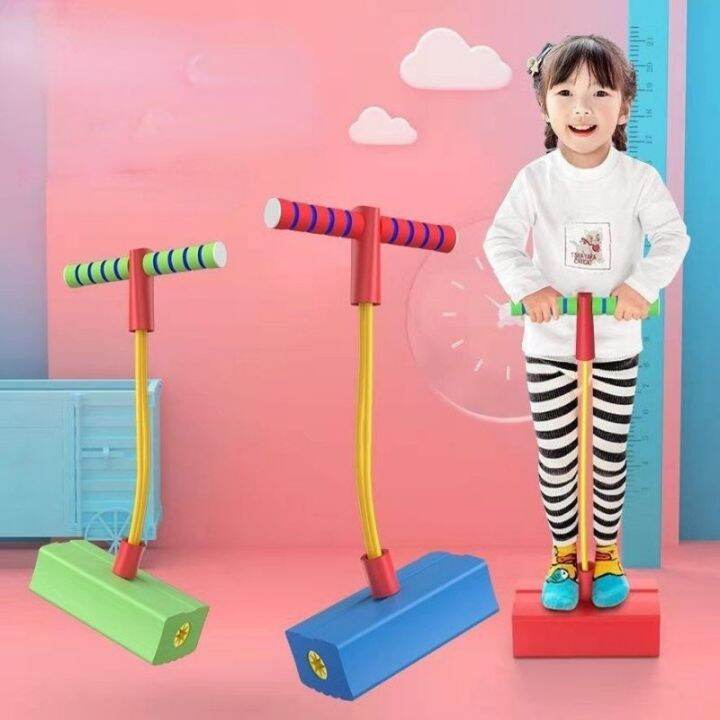 FUNandSMART Bounce Jump Pogo Stick Exercise Lazada PH