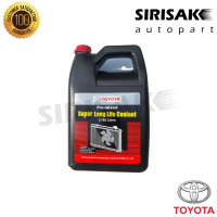 TOYOTA Pre-mixed Super Long Life Coolant น้ำยาเติมหม้อน้ำรถยนต์โตโยต้า สูตรพิเศษ ขนาด 3.785 ลิตร แท้ศูนย์100%