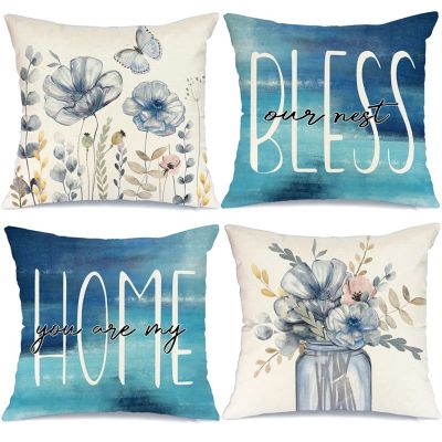 18 X 18 Set of 4 Spring Pillow Covers Spring Decorations Home Decor Sofa Couch Cushion Cases