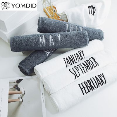Embroidery 12 month Towel Cotton White Face Towel Sport Bath hand Towels Letter Embroidered 1pcs For Home Hotel Wedding Decor