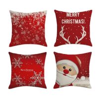 Christmas Square Pillowcase Home Decor Linen Pillow Cases Cushion Covers for Sofa Car Fashion Pattern Gift 45X45cm