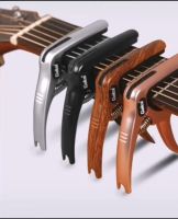 【cw】 Discount Galux Capo/Pick Holder/String Pin for Guitar/Electric Music Part Accessories