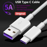 ?Gratis Ongkir + ปลาค็อด?5A ชาร์จเร็ว Type C ซิงค์ USB-C สายชาร์จสำหรับ Huawei แอนดรอยด์ Xiaomi Vivo Oppo สายข้อมูล1เมตร