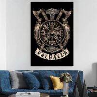 Viking Vegvisir Shield HD Print on Canvas Painting Wall Art for Living Room Decor Boy Gift