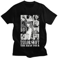 Taylor The Eras Tour 2023 World Tour T Shirt Aesthetic Fashion T-shirt Men Women Hip Hop Loose Cool T Shirts Streetwear Unisex