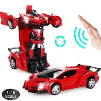 24CM 1:18 RC Car Gesture Sensing Transformation Car Robot Deformation Battery Electric Remote-controlled Toys Cars for Boys D01