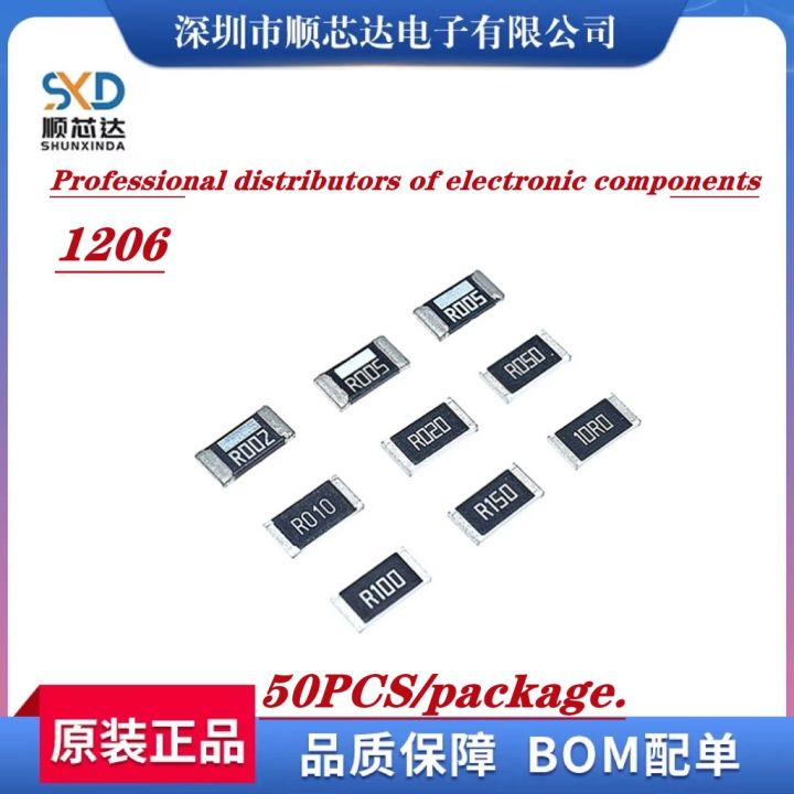 50PCS/LOT 1206 SMD Chip Resistor 5% 0R-1M R001 R010 R100 R020 1R 10R 100R 1K 10K 100K 1M ohm