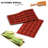 Deco Relief D025 (LFD025) 06DR225 Financiers Silicone Mould NR.20 / พิมพ์ซิลิโคน