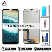 6.2นิ้ว Original สำหรับ Moto G7จอแสดงผล LCD สำหรับ Moto G7 Plus Touch Screen Digitizer Assembly Replacement 100% ทดสอบไม่มี Dead Pixel คุณภาพสูง